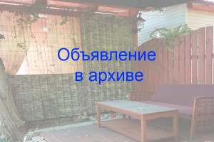 Гостевой дом «Амурчик» в Бетте