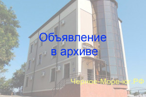 Отель «Звездный» по ул. Звездная, 41 в Туапсе