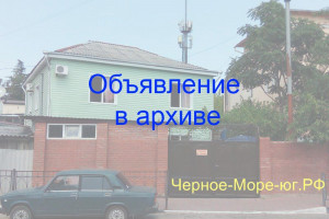 Частный сектор «На Кирова» в Туапсе, ул. Кирова, 2