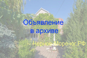 Частный сектор по ул. Школьная, 53 в Архипо-Осиповке