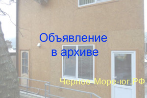Частный сектор по ул. Короленко, 20 в Джанхоте