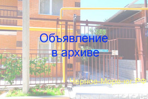 Частный сектор «У Моря». Джанхот, пер. Морской, 4