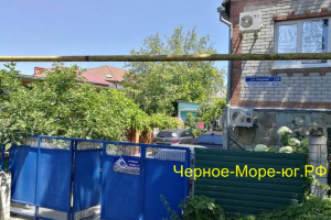 Частный сектор «Валентина». Дивноморское, ул. Кирова, 35