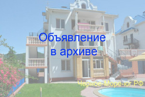 Частный сектор «Белая Лилия» в Агое на Черноморье, 305
