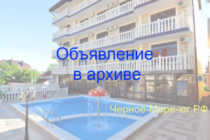 Мини-гостиница «ATLAS». Джемете, ул. Виноградная, 1а