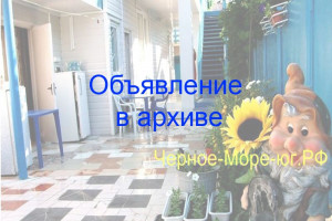 Частный сектор по ул. Песчаная, 25/1 в Джемете