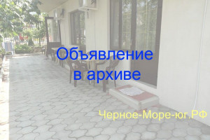 Частный сектор по ул. Видная, 20 в Джемете