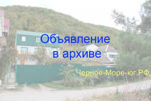 Частный сектор «Набережная 4» в Небуге по ул. Набережная, 4