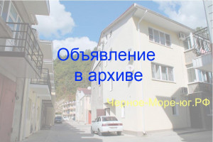 Гостевой дом по пер.Фонтанный, 11/59 в Небуге