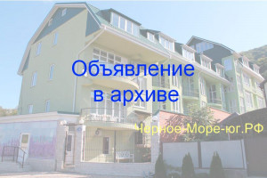 Гостевой дом «Лаванда» в Небуге по ул. Набережная, 6