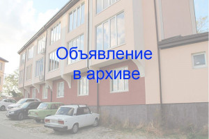 Гостевой дом «На Черноморской» в Небуге ул. Черноморская 1Б