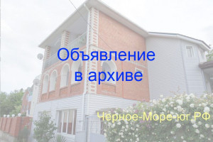 Гостевой дом «У Михалыча» в Агое ст. Дорожник д.21