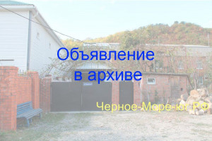 Частный сектор в Дедеркое по ул. Черешневая, 41