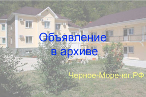 Гостевой дом «Натали» в Дедеркое на ул. Черешневая 4