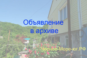 Частный сектор «Отдых у Сергея». Шепси, пер. Железнодорожный, 4