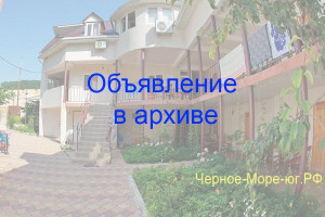 База отдыха «Парус» в Шепси частный сектор, ул. Лесная, 8