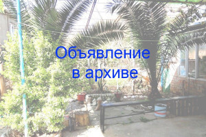 Цандрипш гостевой дом «У Анжелы» в Абхазии по ул. Чамба, 14