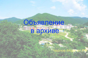 Гостевой дом «Колибри» в Ольгинке, 2-й мкр. 1/а