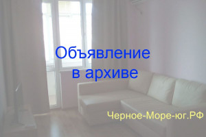 Двухкомнатная квартира в Ольгинке мкр. Горизонт, 60 кв.24